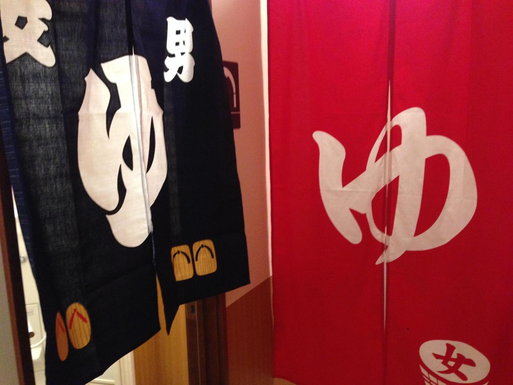 Fukuoka Guesthouse Little Asia Kokura Kitakyūshū Exteriör bild