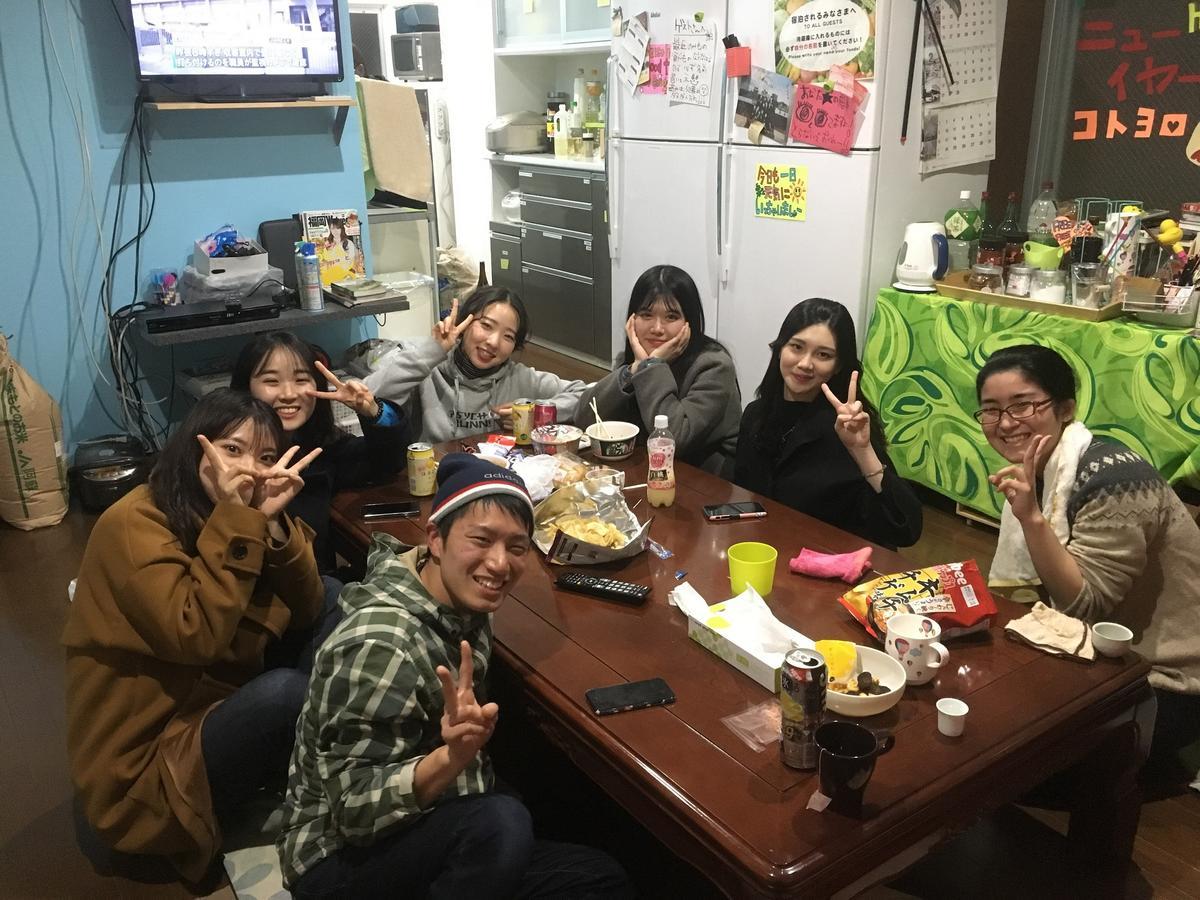 Fukuoka Guesthouse Little Asia Kokura Kitakyūshū Exteriör bild