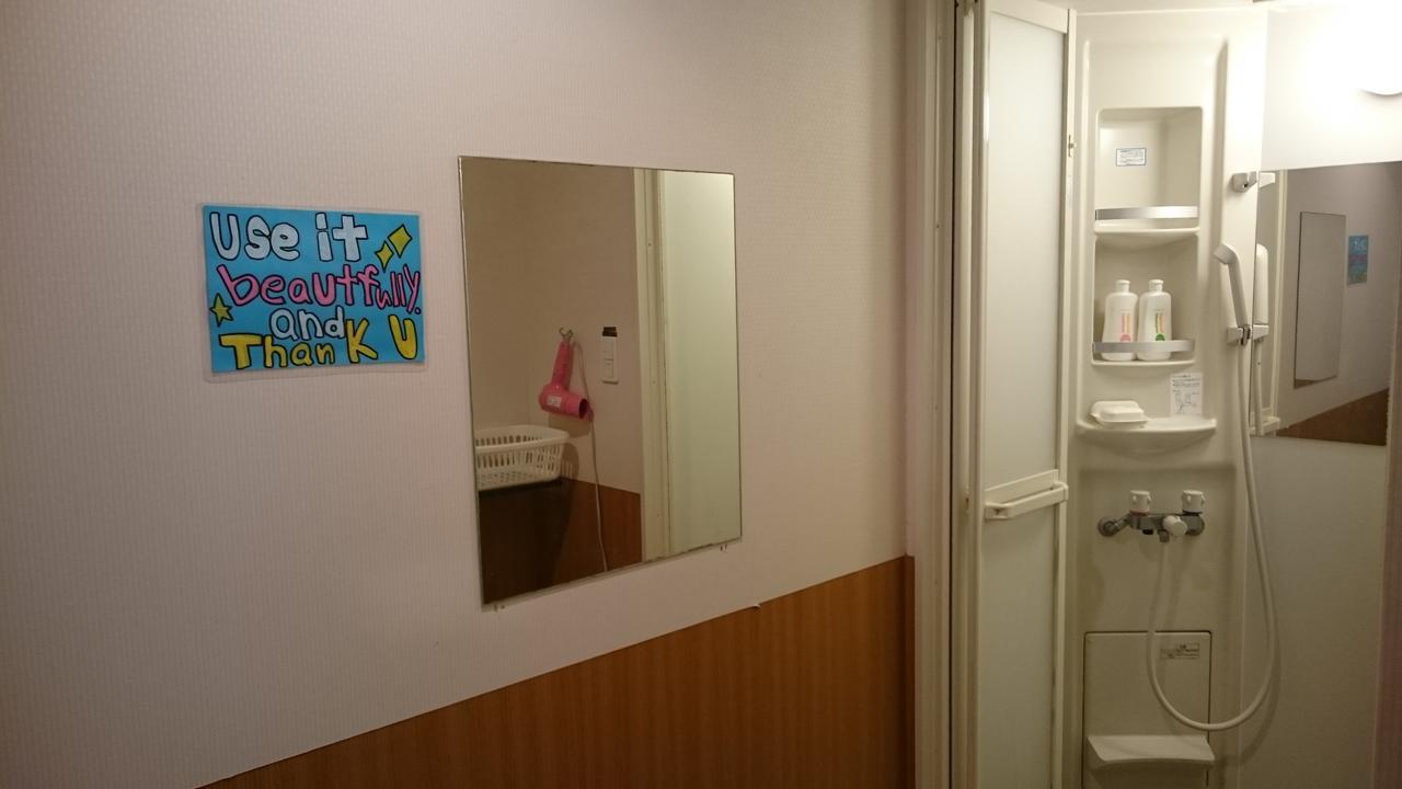 Fukuoka Guesthouse Little Asia Kokura Kitakyūshū Exteriör bild